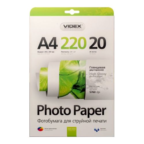 Videx А4 (20л) 220г/м2 двосторонній глянець-глянець фотопапір | Купити в інтернет магазині