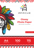 Фото Фотобумага Apache A4 (100л) 115г/м2 глянцевая купить в MAK.trade