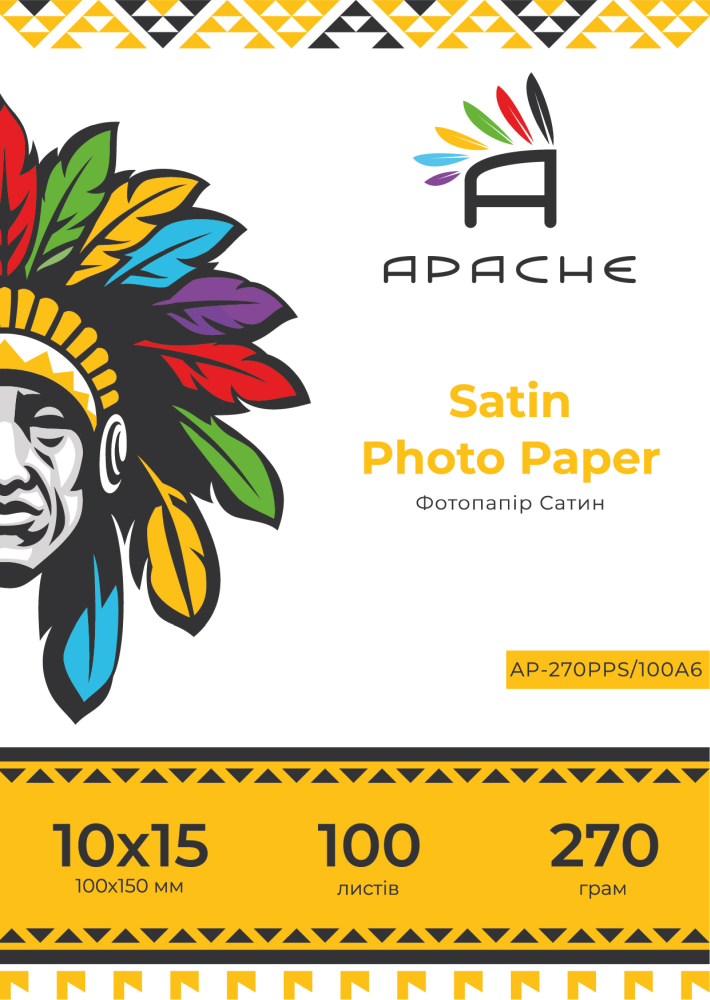 Фотобумага Apache 10x15 (100л) 270г/м2 Преміум Сатин | Купити в інтернет магазині