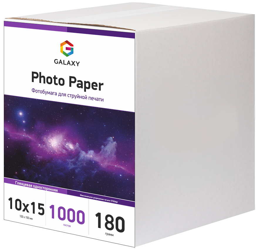 Galaxy 10x15 (1000л) 180г/м2 глянсовий фотопапір | Купити в інтернет магазині