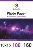 Фото Galaxy 10x15 (100л) 160г/м2 Глянцевая фотобумага купить в MAK.trade