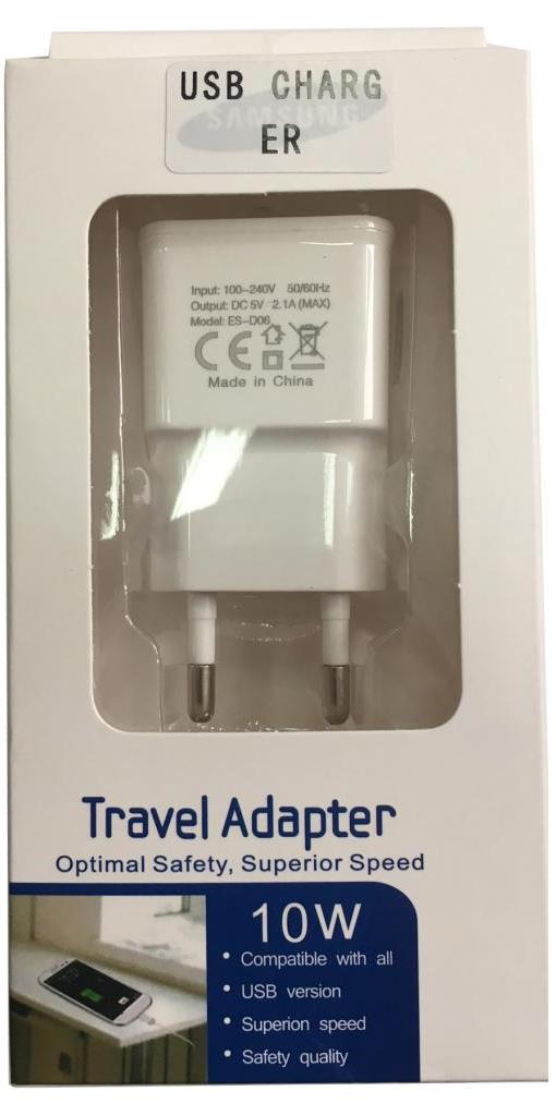 Мережевий зарядний пристрій Atcom з роз'ємом USB 2.1А | Купити в інтернет магазині