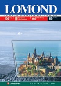 Lomond A4 (25л) 100мкм, Самоклеюча плівка прозора для струменевих принтерів | Купити в інтернет магазині
