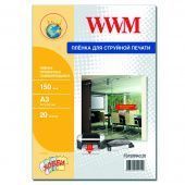 Фото WWM A3 (20л) 150мкм, Самоклеющаяся плёнка Прозрачная для Струйных принтеров купить в MAK.trade