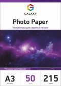 Фото Galaxy A3 (50л) 215г/м2 Глянцевая фотобумага купить в MAK.trade