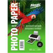 Фото Magic A5 (100л) 230г/м2 матовая фотобумага купить в MAK.trade