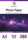 Фото Galaxy A3 (50л) 260г/м2 Глянцевая фотобумага купить в MAK.trade