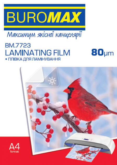 Плівка для ламінування Buromax A4 (216х303) 80 мікрон (50/30), глянсова (100л) | Купити в інтернет магазині