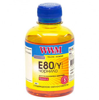Чернила WWM E80/Y Epson L800/L810/L850/L1800 (Yellow) 200ml Светостойкие