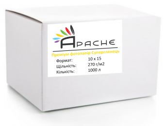 Фотопапір Apache 10x15 (1000л) 270г/м2 Преміум Суперглянець