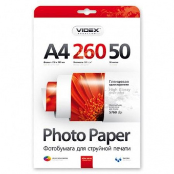 Videx А4 (50л) 260г/м2 глянсовий фотопапір
