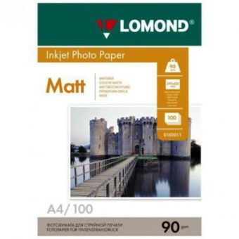 Lomond A4 (100л) 90г/м2 матовая фотобумага