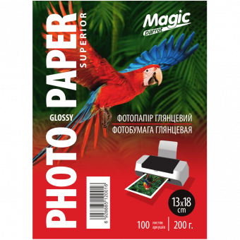 Magic 13x18 (100л) 200г/м2 глянсовий фотопапір