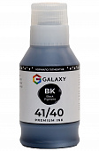 Чорнила GALAXY GI-41/40 для Canon (Black Pigment) 135ml | Купити в інтернет магазині