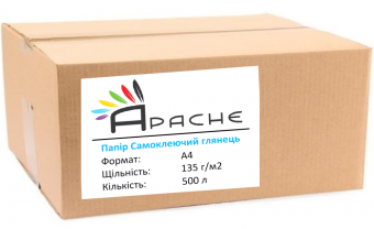 Самоклейка фотобумага Apache A4 (500л) 135г/м2 глянец