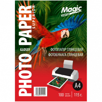 Magic A4 (100л) 115г/м2 глянсовий фотопапір