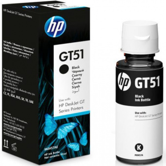 Оригинальные чернила GT51 HP GT5810/GT5820 (Black Pigment) 90ml (M0H57AE)