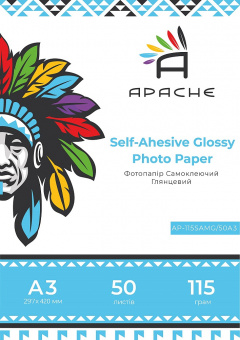 Самоклеючий фотопапір Apache A3 (50л) 115г/м2 глянець