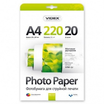 Videx А4 (20л) 220г/м2 двухсторонняя матово-матовая фотобумага