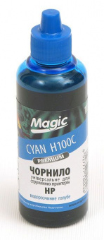 Чернила универсальные Magic HP 450/1510/2050/F2180/F2280 (Cyan) 100ml