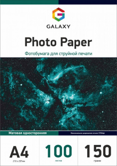 Galaxy A4 (100л) 150г/м2 Матовая фотобумага