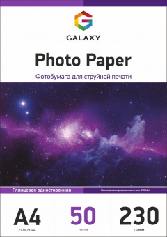 Galaxy A4 (50л) 230г/м2 Глянцевая фотобумага