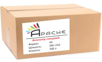 Фотобумага Apache A4 (500л) 200г/м2 глянцевая