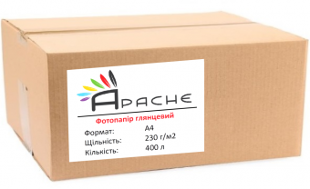Фотобумага Apache A4 (400л) 230г/м2 глянцевая