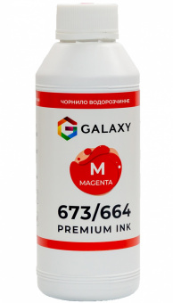 Чернила GALAXY 664 для Epson (Magenta) 500ml