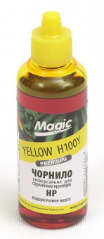 Чернила универсальные Magic HP 450/1510/2050/F2180/F2280 (Yellow) 100ml