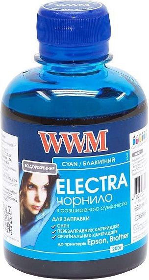 Чорнило WWM EU/C Epson Electra (Cyan) 200ml | Купити в інтернет магазині
