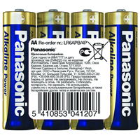 Батарейка PANASONIC Alkaline Power LR06 (40шт/уп) АА | Купити в інтернет магазині