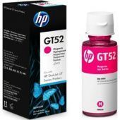 Фото Оригинальные чернила GT52 HP GT5810/GT5820 (Magenta) 70ml (M0H55AE) купить в MAK.trade