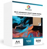Фото Самоклеющаяся бумага Galaxy А4 (500л) 100г/м2  матовая, Крафт темная купить в MAK.trade