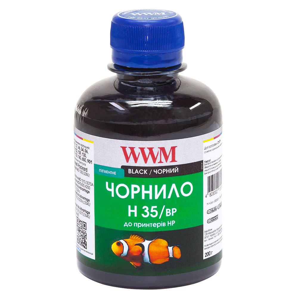 Пігментне чорнило WWM H35/BP HP 1510/2015/F2483/ F4180 (Black Pigment) 200ml | Купити в інтернет магазині