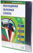 Фото Обложки для переплета А4, 150 мкм, пластик Прозрачные (100шт) купить в MAK.trade