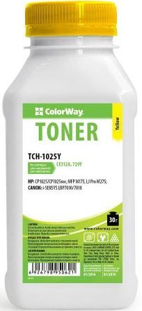 Тонер ColorWay (TCH-1025Y) Yellow 30g для HP CLJ CP1025/Pro 100/M175 + Чіп (RMHU10Y) | Купити в інтернет магазині