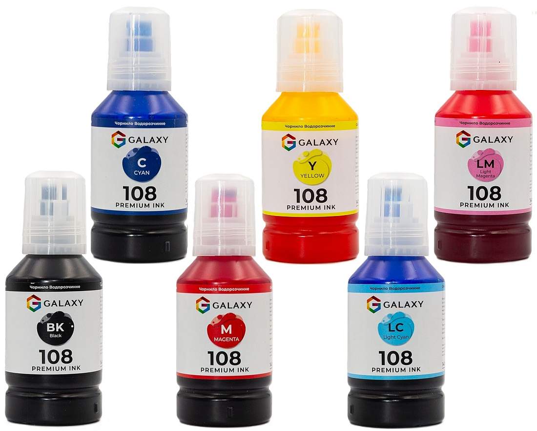 Комплект чорнил GALAXY 108 до Epson L8050/L8100/L18050 (B/C/M/Y/LC/LM) 6x140ml | Купити в інтернет магазині