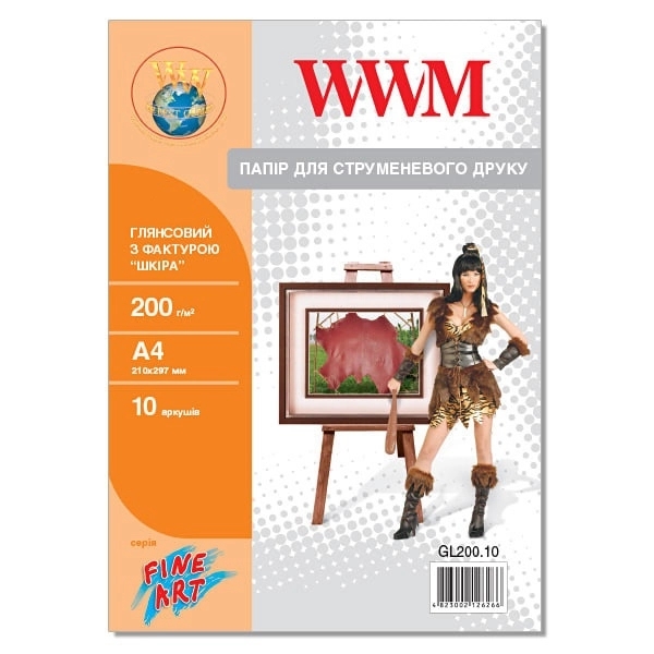 WWM A4 (10л) 200г/м2 глянсовий фотопапір фактура (Шкіра) | Купити в інтернет магазині