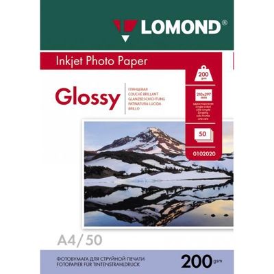 Lomond A4 (50л) 200г/м2 глянсовий фотопапір | Купити в інтернет магазині