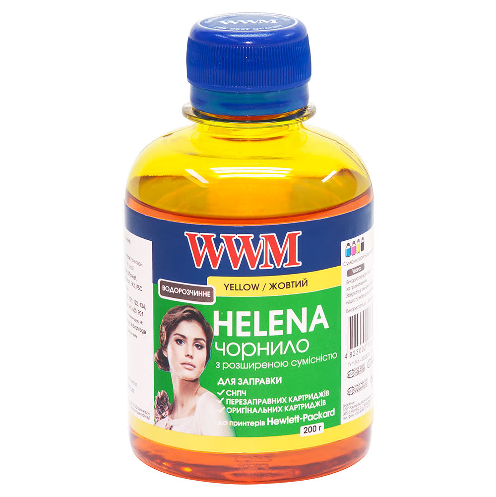 Чорнило WWM HU/Y HP Helena (Yellow) 200ml | Купити в інтернет магазині