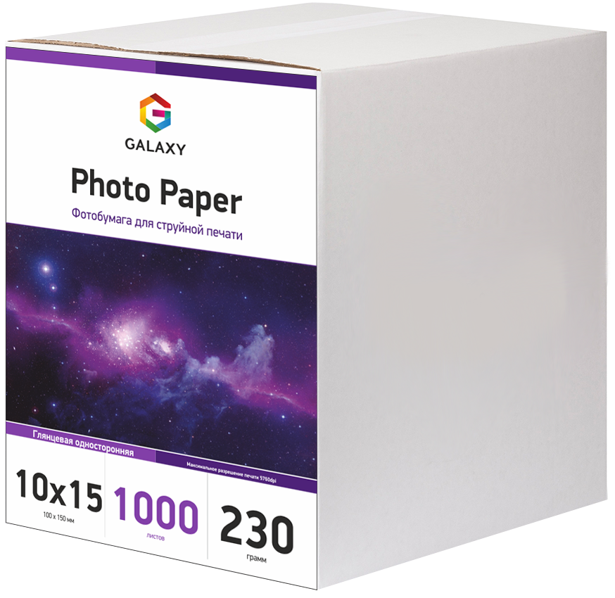 Galaxy 10x15 (1000л) 230г/м2 глянсовий фотопапір