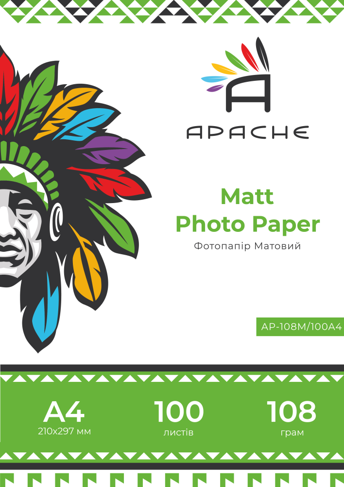 Фотопапір Apache A4 (100л) 108г/м2 матовий | Купити в інтернет магазині