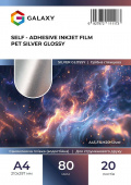 Фото Самоклеющаяся пленка Galaxy А4 (20л) 80мкм, Струйная печать, Holographic SILVER Glossy купить в MAK.trade
