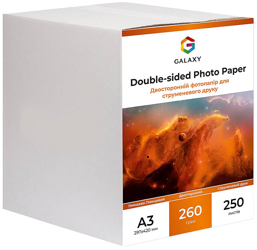 Galaxy A3 (250л) 260г/м2 двосторонній глянець-глянець фотопапір | Купити в інтернет магазині