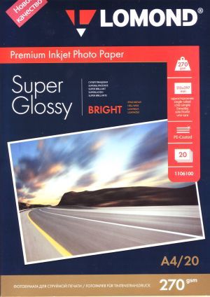 Lomond A4 (20л) 270г/м2 Суперглянець (Bright) фотопапір | Купити в інтернет магазині