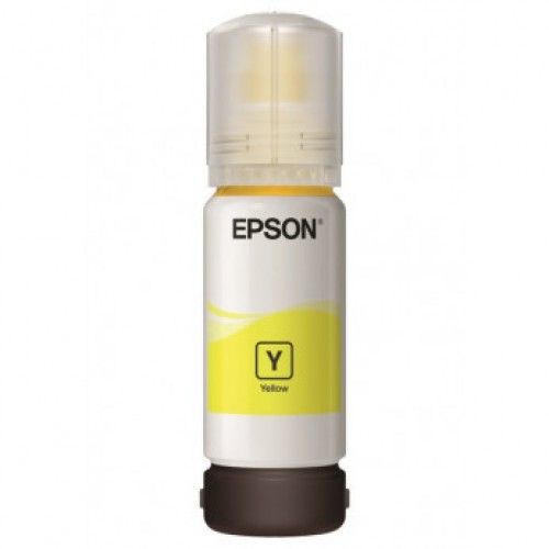 Оригінальне чорнило Epson (103) L3100/L3101/L3110/L3150 (Yellow) 65ml (C13T00S44A) (Вакуумна упаковка) | Купити в інтернет магазині