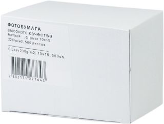 Perfeo 10x15 (500л) 260г/м2 Глянцевая фотобумага