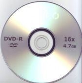 Фото DVD-R Perfeo 4,7Gb (bulk 50) 16x купить в MAK.trade