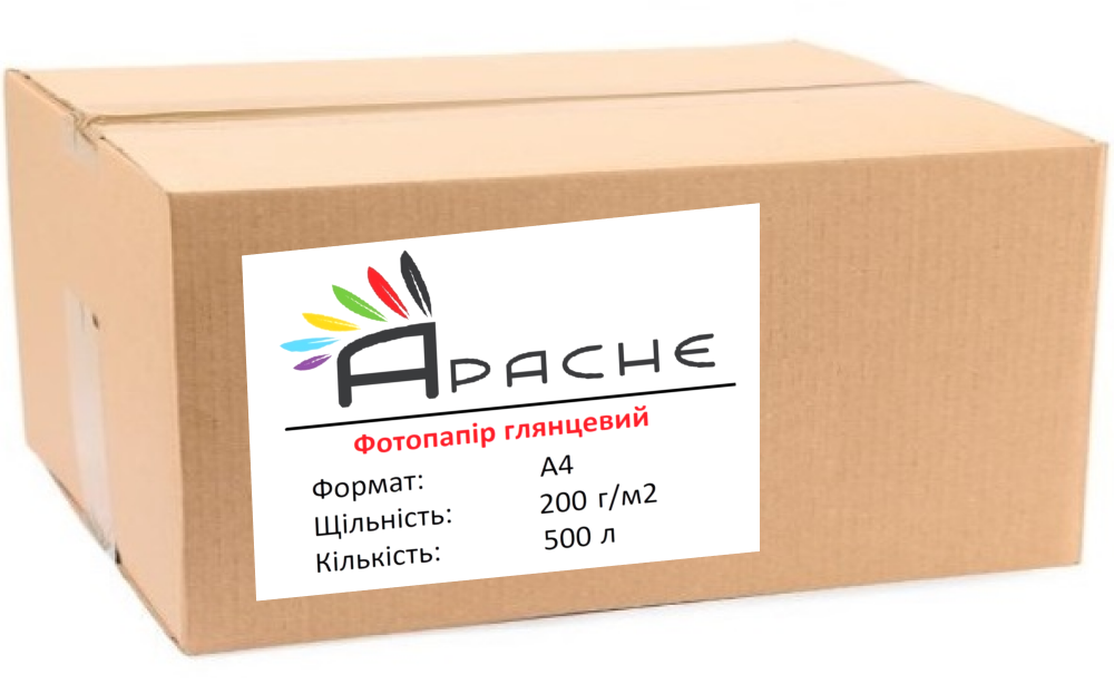 Фотопапір Apache A4 (500л) 200г/м2 глянцевий | Купити в інтернет магазині